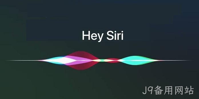 Hey Siri